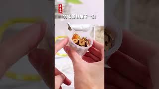 脾胃虚弱这样喝！健脾养胃，喝出健康来