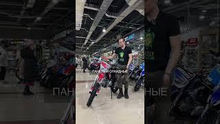Те самые питбайки - которые ждали все! Progasi smart 125