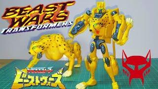 Transformers Beast Wars Universe Cheetor #transformation #fyp #fypシ