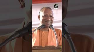 Public burst into laughter as CM Yogi Adityanath takes funny jibe at Gorakhpur MP Ravi Kishan