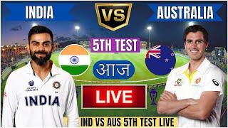 Live IND Vs AUS 5th Test Match Day 2 | Cricket Match Today | IND vs AUS live 1st innings #livescore