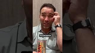 "Всё ради интереса — скоро выйдет!"Камил Гаджиев о "скандальном" интервью Толи  и Амирана. #shorts