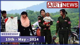 #Rohingya #News - ART News Today  - 15/05/2024 - Wednesday