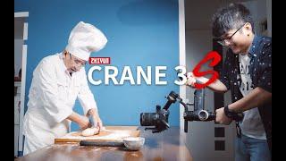 智云CRANE3S： 超级“猛兽”来了 我用这个稳定器分享同步运镜的6个小技巧