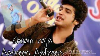 Muhammad Shoaib Afreen Afreen Audio