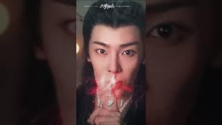 มาเรียนรู้เวทมนตร์ของจ้าวหย่วนโจวกันเถอะ~~~ #ห้วงฝันหวนคืน #iQIYI #shorts #cdrama