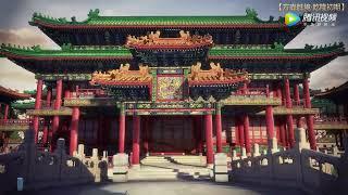 Old Summer Palace 3D restoration video