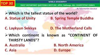 WORLD GEOGRAPHY| WORLD GENERAL KNOWLEDGE | GEOGRAPHY IMPORTANT QUESTIONS