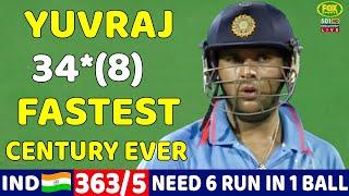 YUVRAJ SINGH MASSIVE BATTING 34* RUNS | INDIA VS NEW ZEALAND T20 MATCH 2012 | SHOCKING BATTING EVER