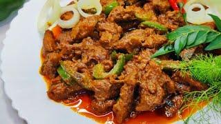 New Fast Food Dish Recipe | Dhaba Style Kadahi Gosht | Indian Daily Food Recipes !Kadahi Gosht