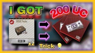 Free UC |  I Got 200 UC From PUBG Shop In Bonus Challenge  | New Trick 2020