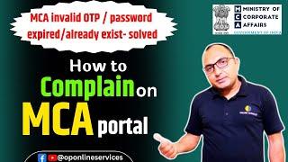 how to raise ticket on mca portal | How to Recover mca password  | mca v2/v3 login problem solved