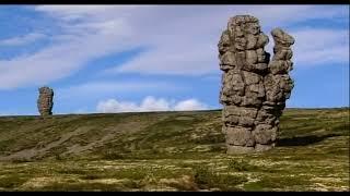 Гора каменных идолов (Manpupuner rock formations)