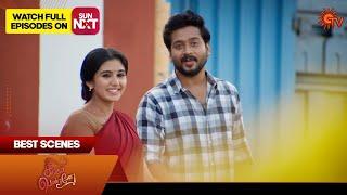 Singappenne - Best Scenes | 13 July 2024 | Tamil Serial | Sun TV