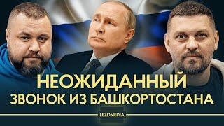 ПРАВДА "СВО": он просто лежал в подвале в темном помещении и никому не нужен был | Золкин, Карпенко