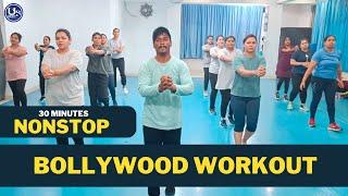 30 Minutes Nonstop Workout | Bollywood Workout Video | Zumba Fitness With Unique Beats | Vivek Sir