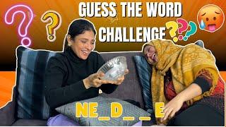 GUESS THE WORD Challenge With bhabhi  || oh shit 