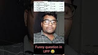 funny question in UPP  #uppolice #shorts #viralvideo