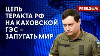 ️️ Успехи ВСУ под Бахмутом. Ситуация в Беларуси. Данные ГУР Минобороны