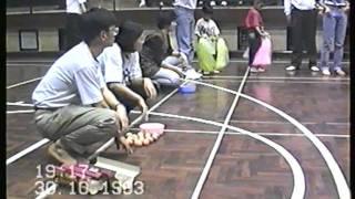 XMBA Sport Day 30-10-93.mp4