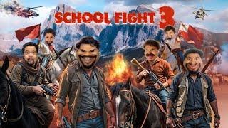 School Fight - 3 | Zamaanaa