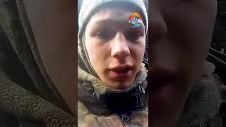 СВО глазами русского солдата