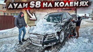 Купил Убитую Ауди S8 С Двигателем От Lamborghini. Восстановление Любой Ценой