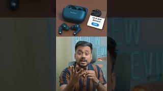Best Earbuds under 2000 | #twsunder2000