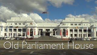 The History of Old Parliament House | The Canberra Series - The Adventures of Russell