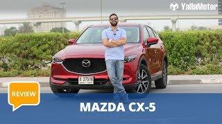 Mazda CX-5 2019 Review | YallaMotor.com