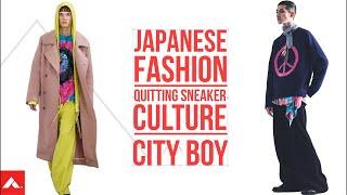 Sneaker Culture | JP Fashion Talk - Live Preview