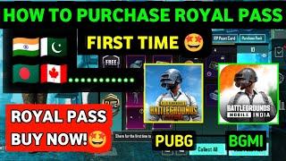 how to purchase royal pass in pubg mobile & bgmi 2024 | how to purchase royal pass in 360 UC Free