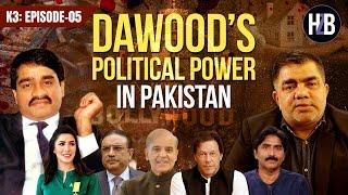 K3: EP05 | Dawood’s Political Power in Pakistan | Hussain Zaidi #exclusive #dawoodibrahim #pakistan