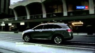 (2015) KIA SORENTO PRIME - Новая грань твоего успеха