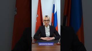 Гражданство получит каждый! Какие основания? Как ускорить процесс?  Помощь: + 7 (495) 023 61 80