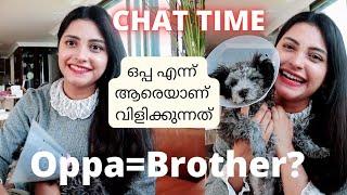 why I am calling my husband  brother(Oppa)?ഭർത്താവിനെ സഹോദരൻ എന്നോ വിളിക്കുന്നത്? #koreanIndian