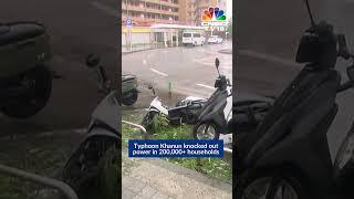 Japan News: Huge Waves & High Winds In Okinawa As Typhoon Khanun Makes Landfall | WATCH | #shorts