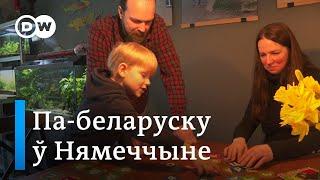 Беларускамоўная сям'я з Нямеччыны пра досвед выхавання па-беларуску