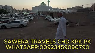 Ansar Blus Hotel in Madina  disstance from haram 10 mint