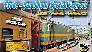  Erode - Sambalpur Special Fare Express Travel Vlog !! Erode - Chennai - Sambalpur !! High Demand