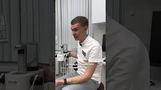 Профессиональная гигиена полости рта Airflow prophylaxis master в спб | наша стоматология