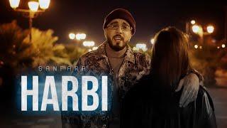 Sanfara - Harbi (Clip Officiel) l حربي