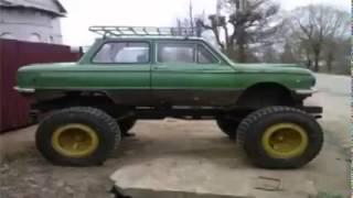 Сделано в СССР песня