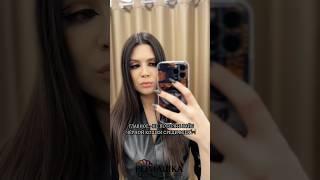 ‍⬛ 𝓝𝓔𝓦 𝓬𝓸𝓵𝓵𝓮𝓬𝓽𝓲𝓸𝓷 by «Ромашка» 𝓜𝓮𝓰𝓪𝓫𝓮𝓻𝓮𝔃𝓴𝓪, Стиль&Мода, 2 этаж