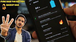 3 Faadu OPROM For Battery Backup| Best Battery Backup ROM For Android |Best ROM for Battery Backup