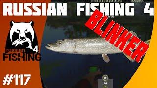 Russian Fishing 4 #117 Hecht auf Blinker - Alte Festung