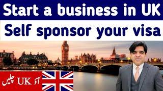 Innovator founder visa UK | UK business visa 2024 | Moving to the UK | UK visa application process