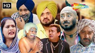 Funny Punjabi Scenes | Non Stop Comedy Video 2024 | Punjabi Comedy Clips | Funny Comedy 2024