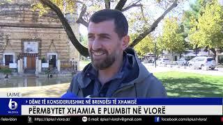 Përmbytet Xhamia e Plumbit në Vlorë - Dëme të konsiderueshme në brendësi të Xhamisë