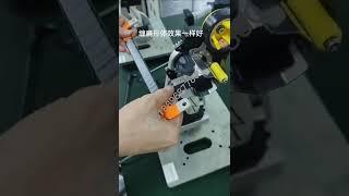 #Automatic #Tape #wrapping machine